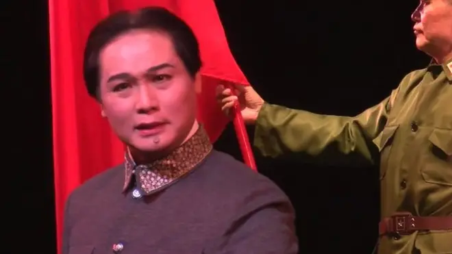 Опера "Председатель Мао"