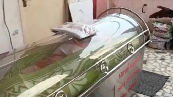 بالا سبرامینیم