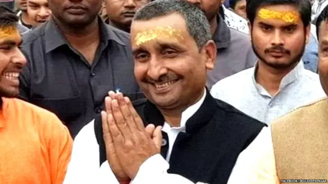 कुलदीप सिंह सेंगर