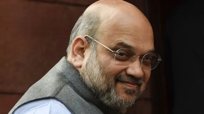 अमित शाह