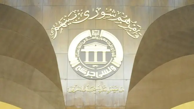 مجلس نمایندگان خواهان بررسی ادعاهای احمد ایشچی شد