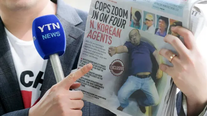 حادث مقتل كيم جونغ نام يلقى اهتمام إعلاميا كبيرا في ماليزيا.