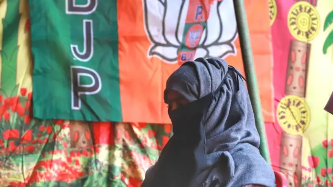 बीजेपी