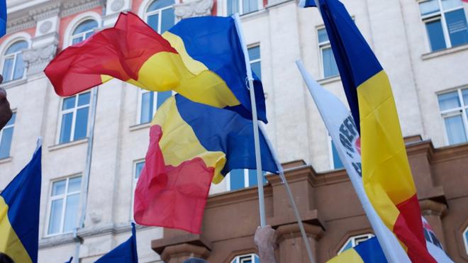 флаги молдовы