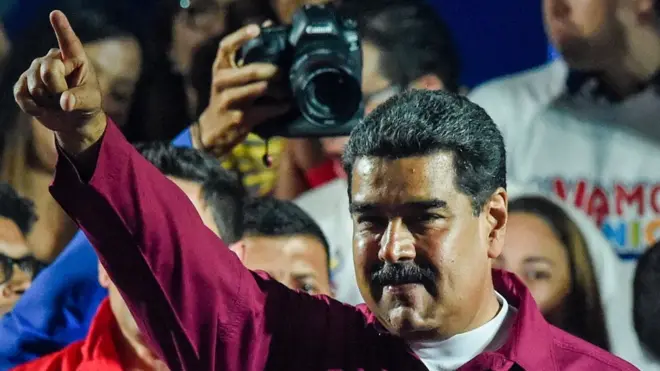 После объявления о результатах голосования Мадуро обратился к своим сторонникам
