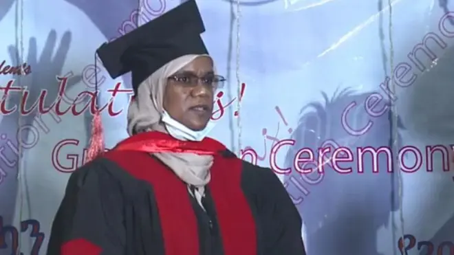 ኡባ አደም (ዶ/ር)