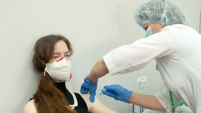 вакцинація