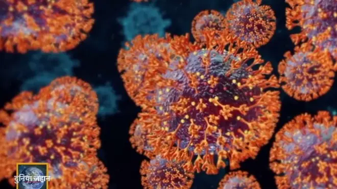 ओमिक्रॉन