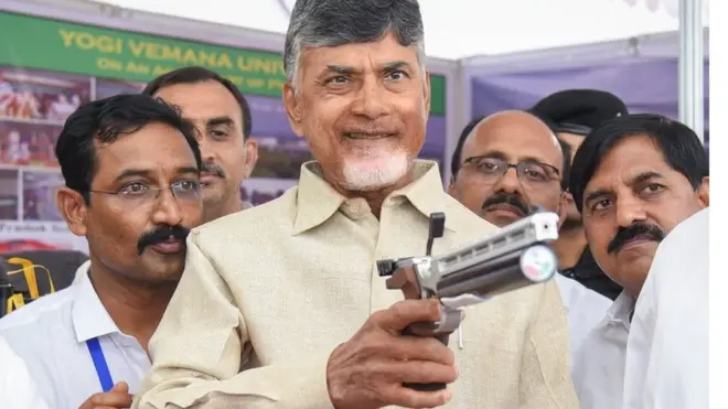 నారా చంద్రబాబునాయుడు