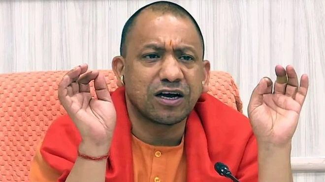 योगी आदित्यनाथ