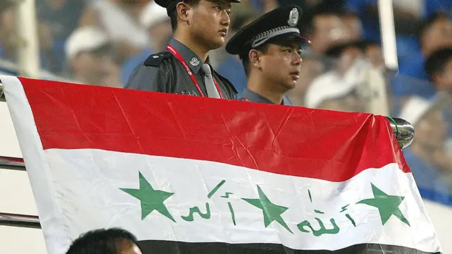 इराक़ का झंडा