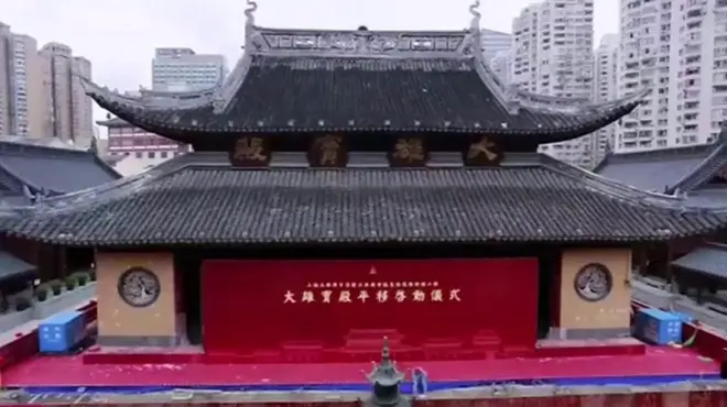 нефритовий будда