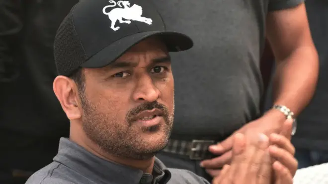 महेंद्र सिंह धोनी