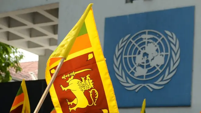 එක්සත් ජාතීන්