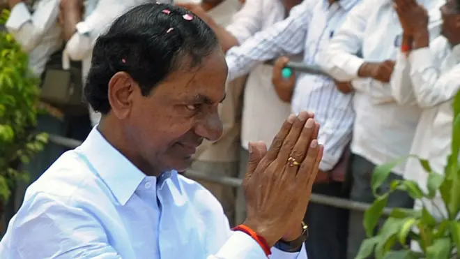 केसीआर राव