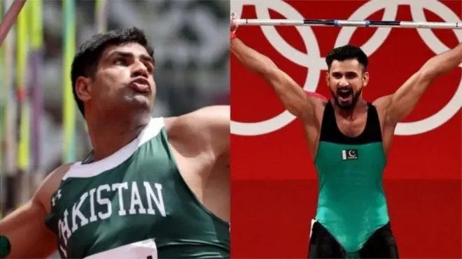 पाकिस्तान