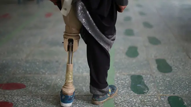 افغانستان