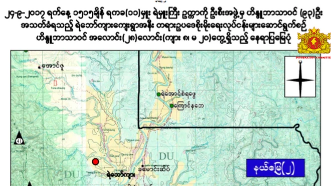 မောင်တော မြောက်ပိုင်းမှာ ဟိန္ဒူ အလောင်း ၂၈ လောင်း ရှာဖွေ တွေ့ရှိ