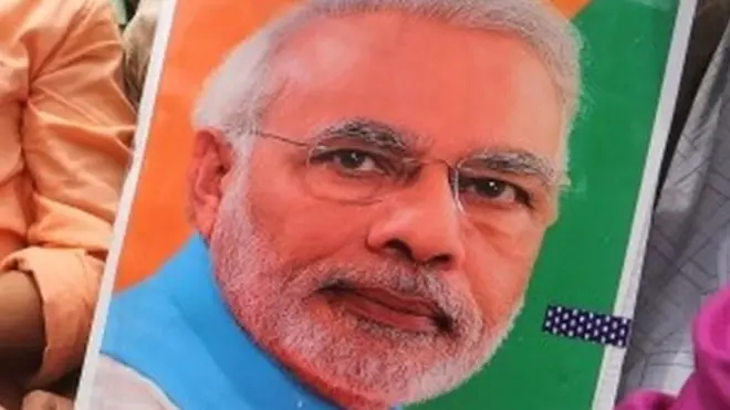 नरेंद्र मोदी