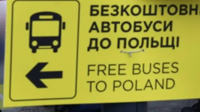 "Без жилья, без страны, без родины". Рассказы украинских беженцев