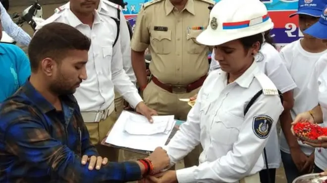 રક્ષાબંધન