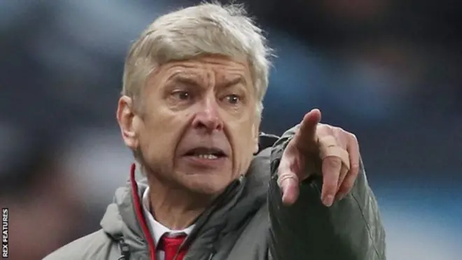 Kocha wa Arsenal Arsene Wenger