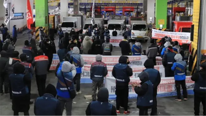 택배 노조 기자회견