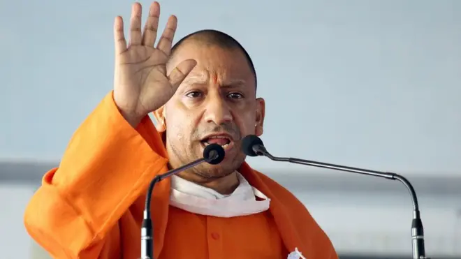योगी आदित्यनाथ