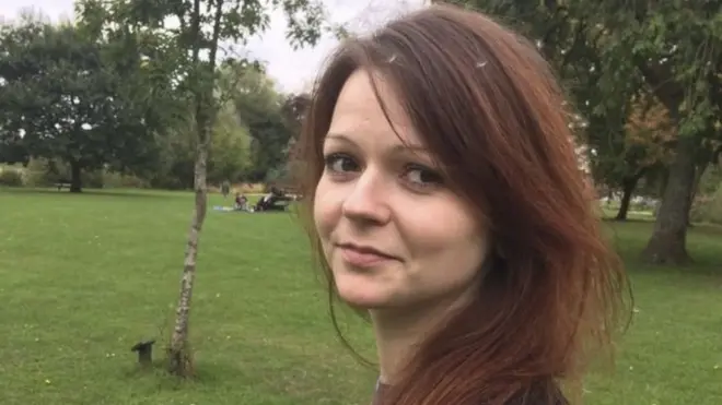 يوليا سكريبال