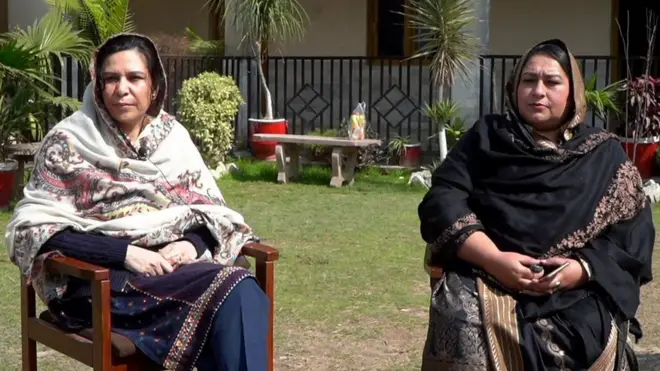 د ښځو نړيواله ورځ