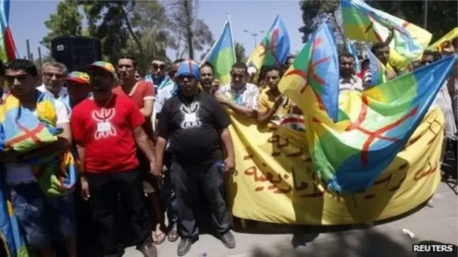 Une manifestation de la communauté berbère libyenne réclamant le respect de ses libertés (photo d'archives).