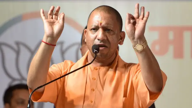 যোগী অদিত্যনাথ