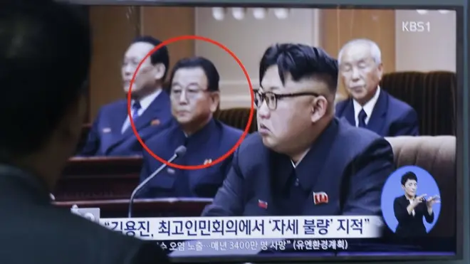 В Сеуле утверждают, что Ким Ён Чжин заснул на заседании парламента