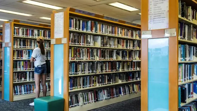 Библиотека в Гонконге