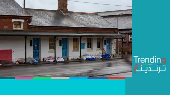 سوء الأحوال المعيشية في مخيم للاجئين في بريطانيا