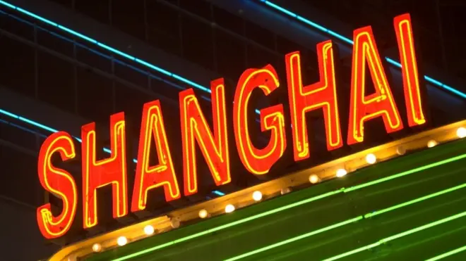 奈特弗蘭克的報告說，上海未來十年的超級富豪人數增長速度將達到150%