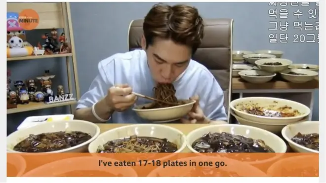 먹방 방송으로 화제가 된 '벤쯔'