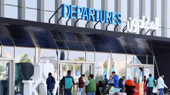 مطار الكويت