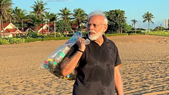 मोदी कचरा