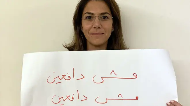 حملة في لبنان تدعو إلى عصيان مدني رفضا لدفع الضرائب والضغط على الحكومة اللبنانية للاستماع لمطالب الشعب.