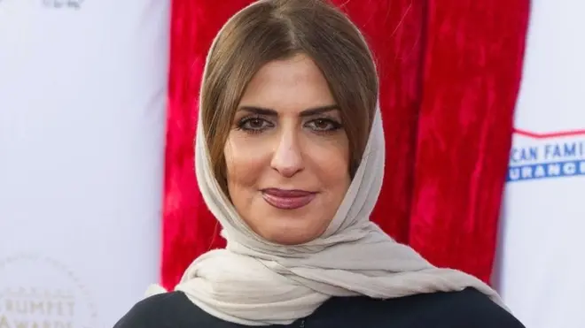 ሕገ መንግስታዊ ለውጢ እትድግፍ ስምይቲ ልእልቲ ባስማ ኣብ 2016