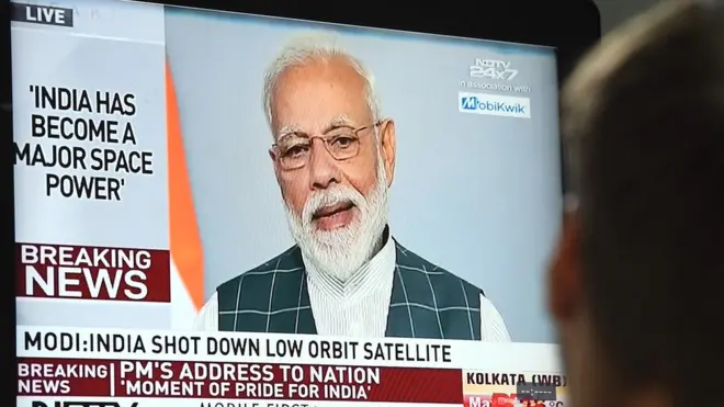 नरेंद्र मोदी