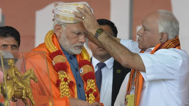 कर्नाटक