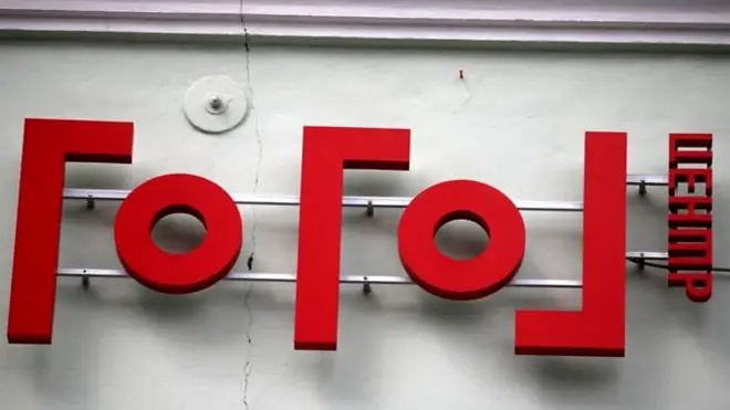 Театр Гоголь-центр