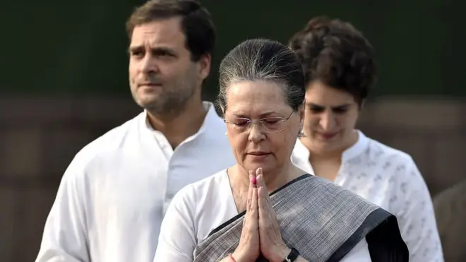 सोनिया, राहुल और प्रियंका