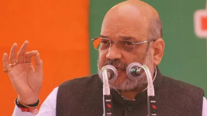 अमित शाह