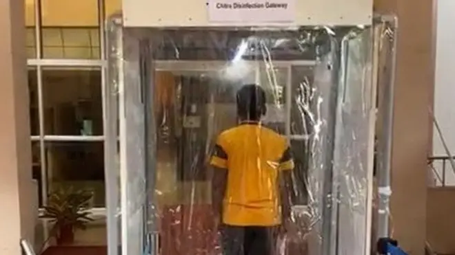 डिसइन्फ़ेक्शन गेट