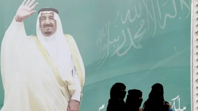 الملك سلمان بن عبد العزيز