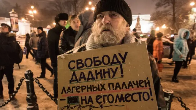 Пикет в защинут Дадина