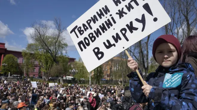 акція в парку Шевченка